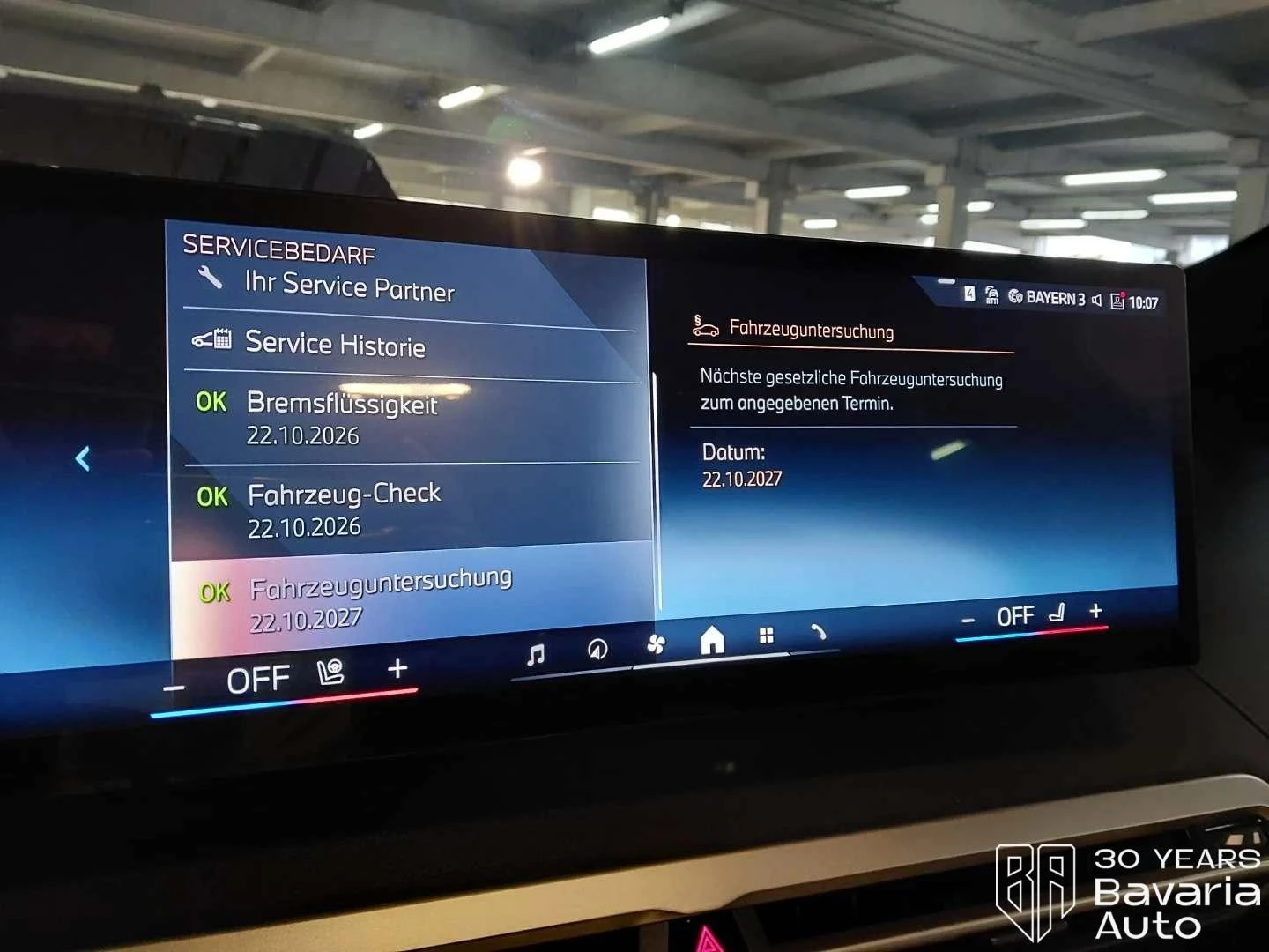 BMW iX 40 xDrive Sport | Mobile.bg � ����������� 10