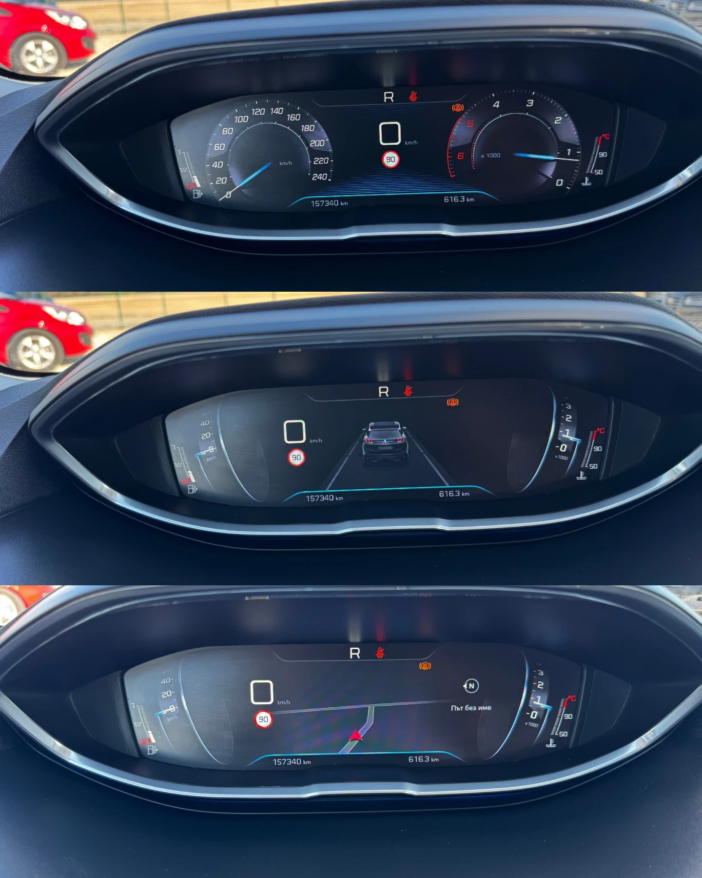 Peugeot 3008 1.6HDi120Hp Allure  | Mobile.bg � ����������� 15