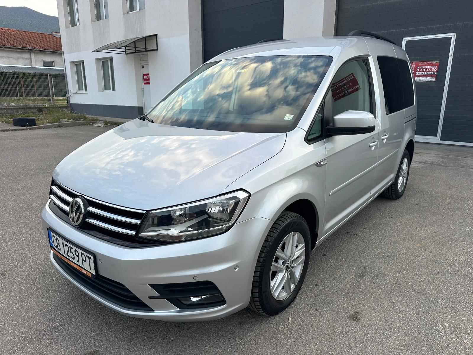 VW Caddy 2.0TDI DSG ��������� Distronic | Mobile.bg � ����������� 3