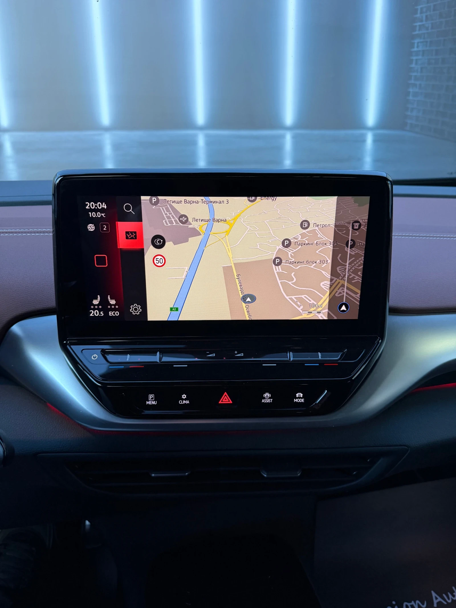 VW ID.4 Pro 82kw, снимка 12 - Автомобили и джипове - 54333439