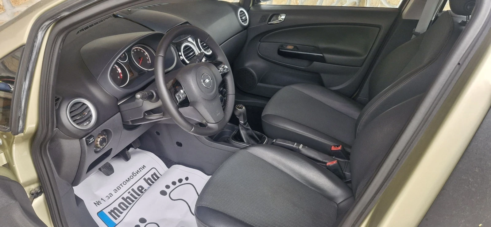 Opel Corsa 1.2i GPL 80hp, снимка 12 - Автомобили и джипове - 54585089