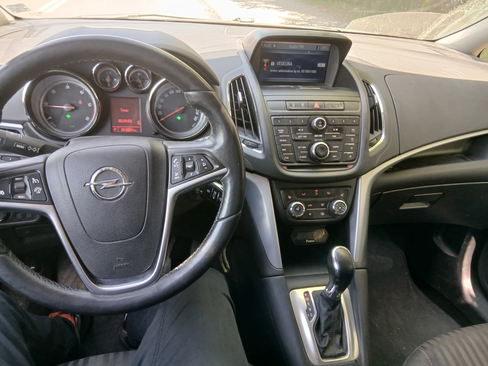 Opel Zafira C, снимка 6 - Автомобили и джипове - 54632537