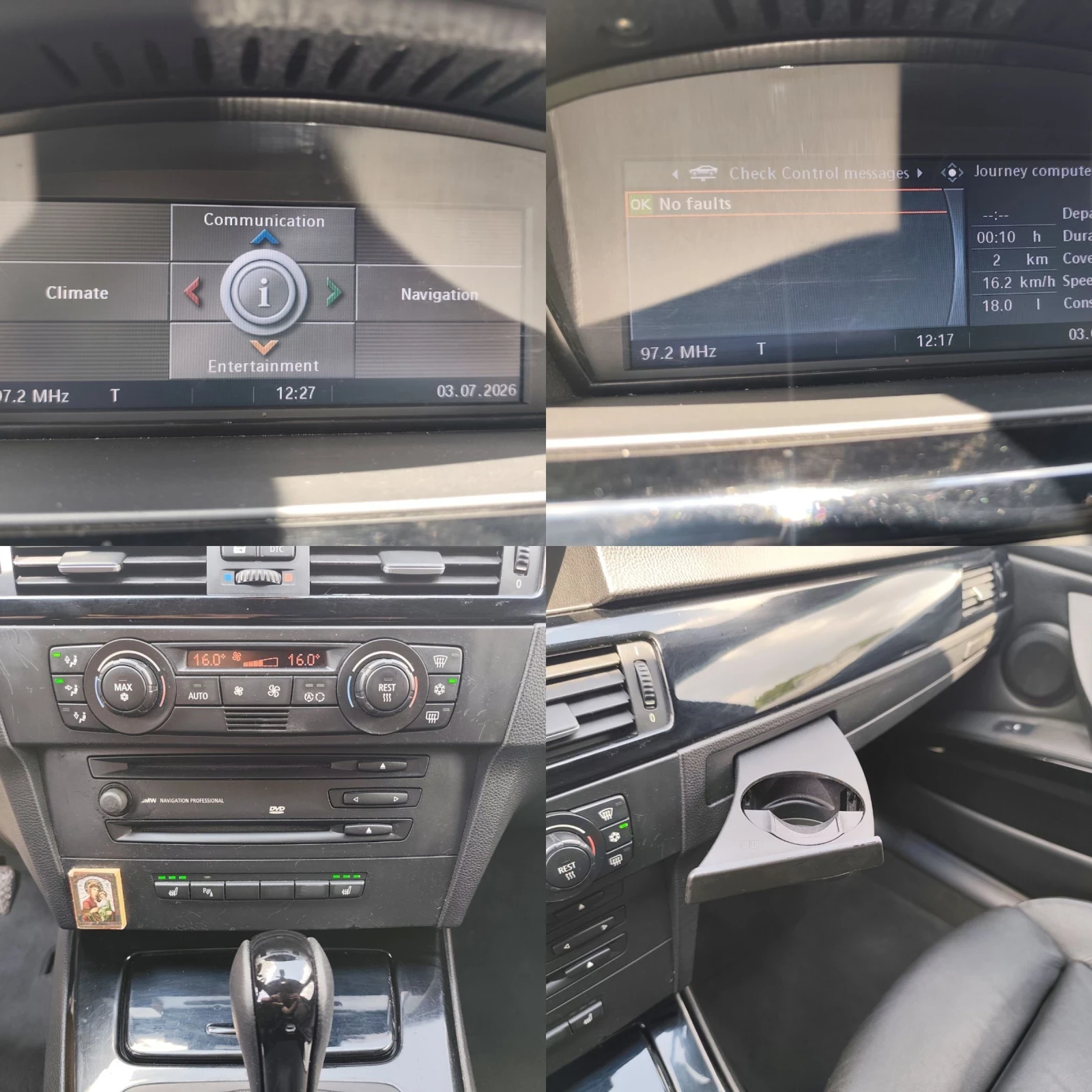 BMW 320 М47 Automatic M Pack, снимка 11 - Автомобили и джипове - 55149286