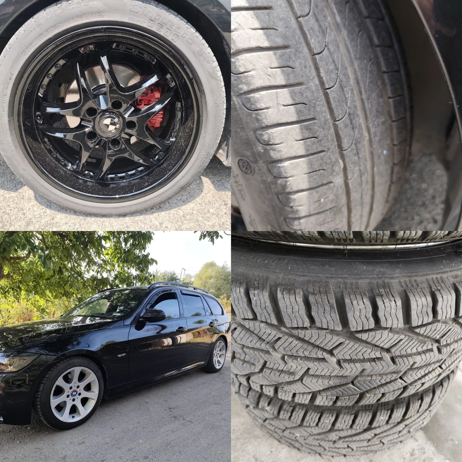 BMW 320 М47 Automatic M Pack, снимка 15 - Автомобили и джипове - 55149286