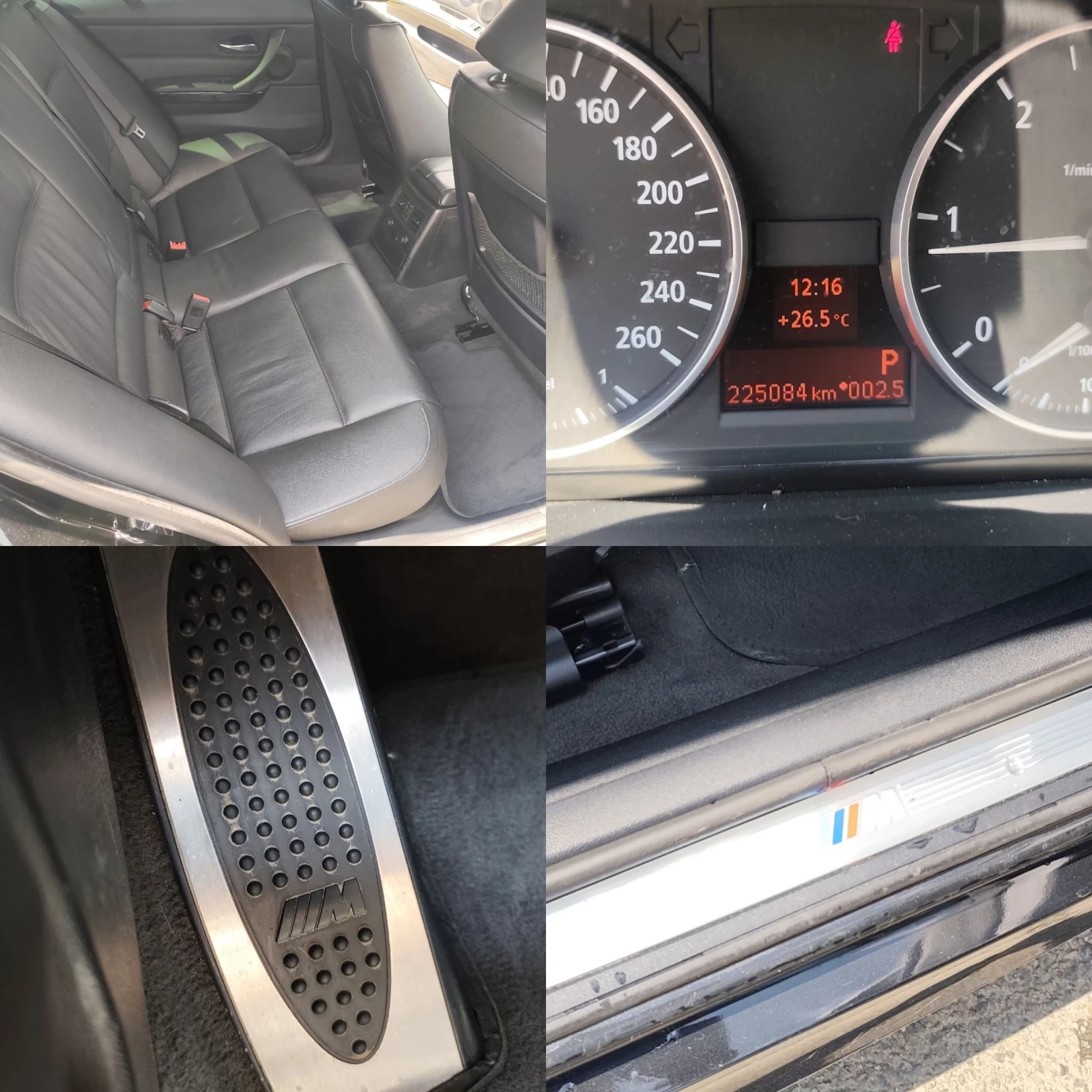 BMW 320 М47 Automatic M Pack, снимка 14 - Автомобили и джипове - 55149286