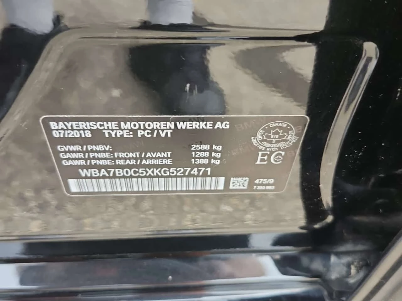 BMW 750 M-Sport * xDrive * CARFAX *  | Mobile.bg � ����������� 14