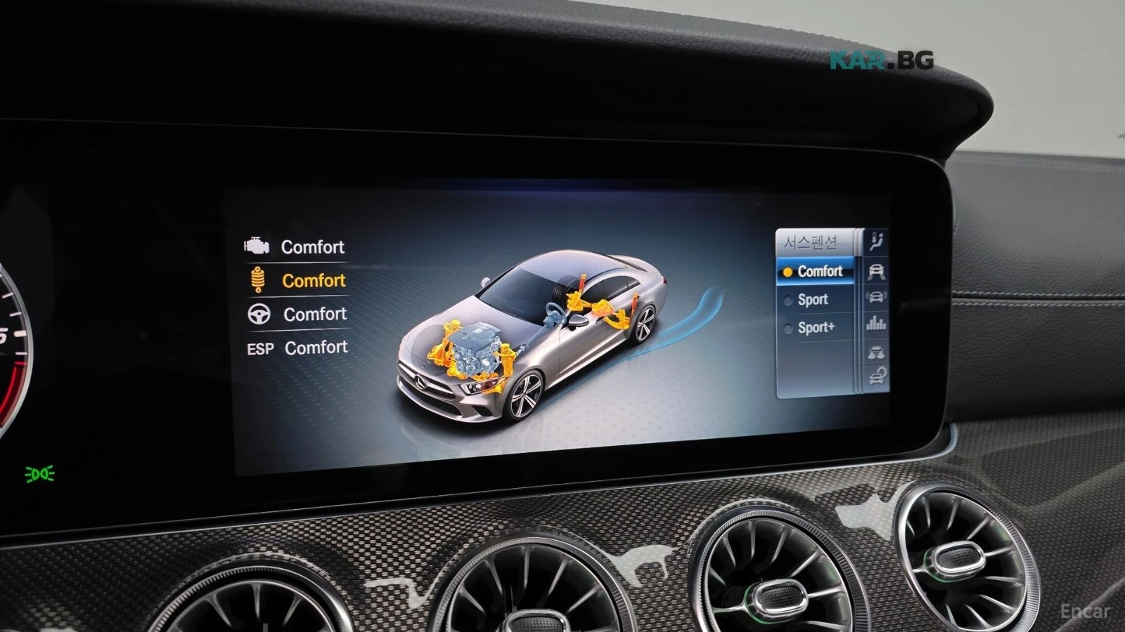Mercedes-Benz CLS 400 4MATIC/AMG-LINE/DRIVE-ASSISTS/SUNROOF, снимка 13 - Автомобили и джипове - 55734987