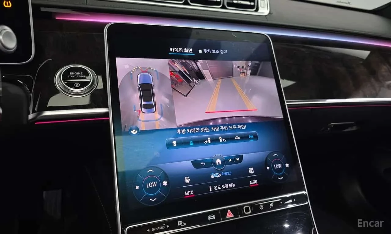 Mercedes-Benz S 580 * S580L 4MATIC * ЦЕНА ДО БГ, снимка 17 - Автомобили и джипове - 55736689