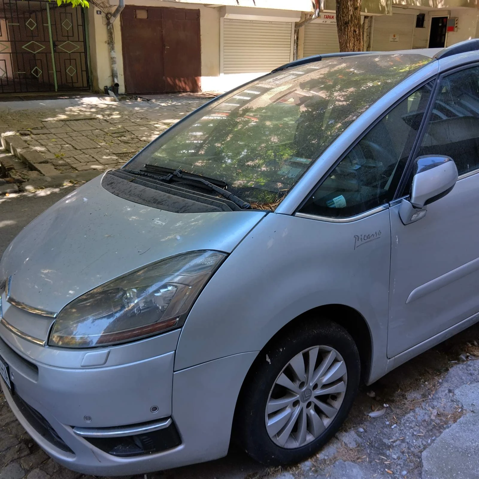 Citroen Grand C4 Picasso RS, снимка 2 - Автомобили и джипове - 56119196