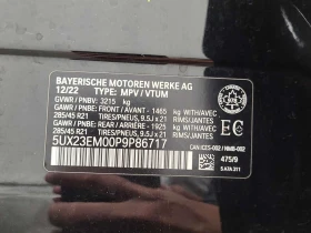 BMW X7 40i * Един собственик * Без инциденти * От BMW * , снимка 17