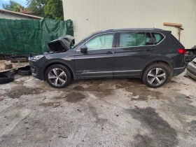 Seat Tarraco 2.0 150кд DTS, снимка 2