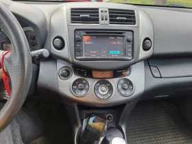 Toyota Rav4, снимка 5 - Автомобили и джипове - 44658954