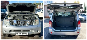 Nissan Pathfinder 2.5D 174HP NAVI | Mobile.bg    14