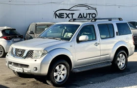 Nissan Pathfinder 2.5D 174HP NAVI