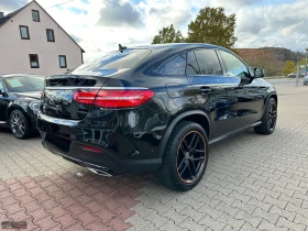 Mercedes-Benz GLE 400 AMG/333HP/COUPE/4MATIC/ORANGE-ART-EDITION/360/615b, снимка 5