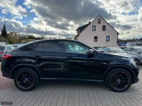 Mercedes-Benz GLE 400 AMG/333HP/COUPE/4MATIC/ORANGE-ART-EDITION/360/615b, снимка 6