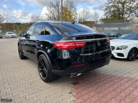 Mercedes-Benz GLE 400 AMG/333HP/COUPE/4MATIC/ORANGE-ART-EDITION/360/615b, снимка 4