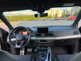 Audi Q5 2.0 TDI S-Line, снимка 7