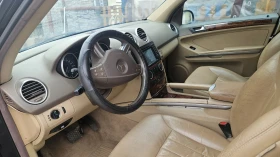 Mercedes-Benz ML 320 320    7G | Mobile.bg    8