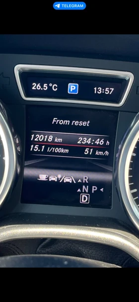 Mercedes-Benz GL 450 V8 | Mobile.bg    17