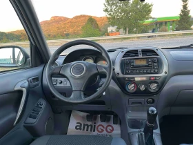 Обява за продажба на Toyota Rav4 2.0D4D 116кс 4Х4 КЛИМАТИК ~6 500 лв. - изображение 11
