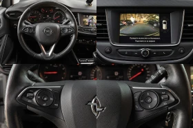 Opel Crossland X | Mobile.bg    13