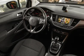 Opel Crossland X | Mobile.bg    11