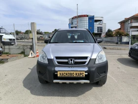 Honda Cr-v 2.0i | Mobile.bg    2