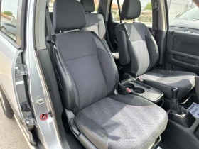 Honda Cr-v 2.0i | Mobile.bg    8