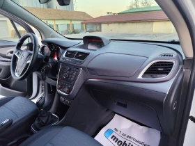 Opel Mokka 1.6CDTI-4x4-LED-BI-XENON-NAVI-EU-6-ПОДГРЯВАНЕ-ТОП, снимка 17