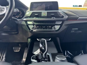BMW X3 360 * АвтоКредит * (ЦЕНА ДО БГ) | Auto.bg — изображение 8
