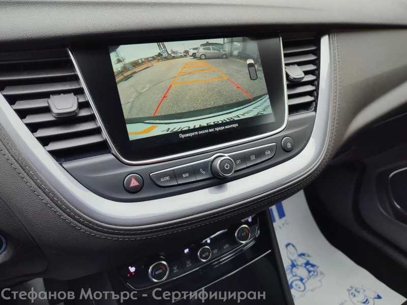 Opel Grandland X Elegance 1.5 Diesel (130hp) AT8, снимка 15 - Автомобили и джипове - 52380660