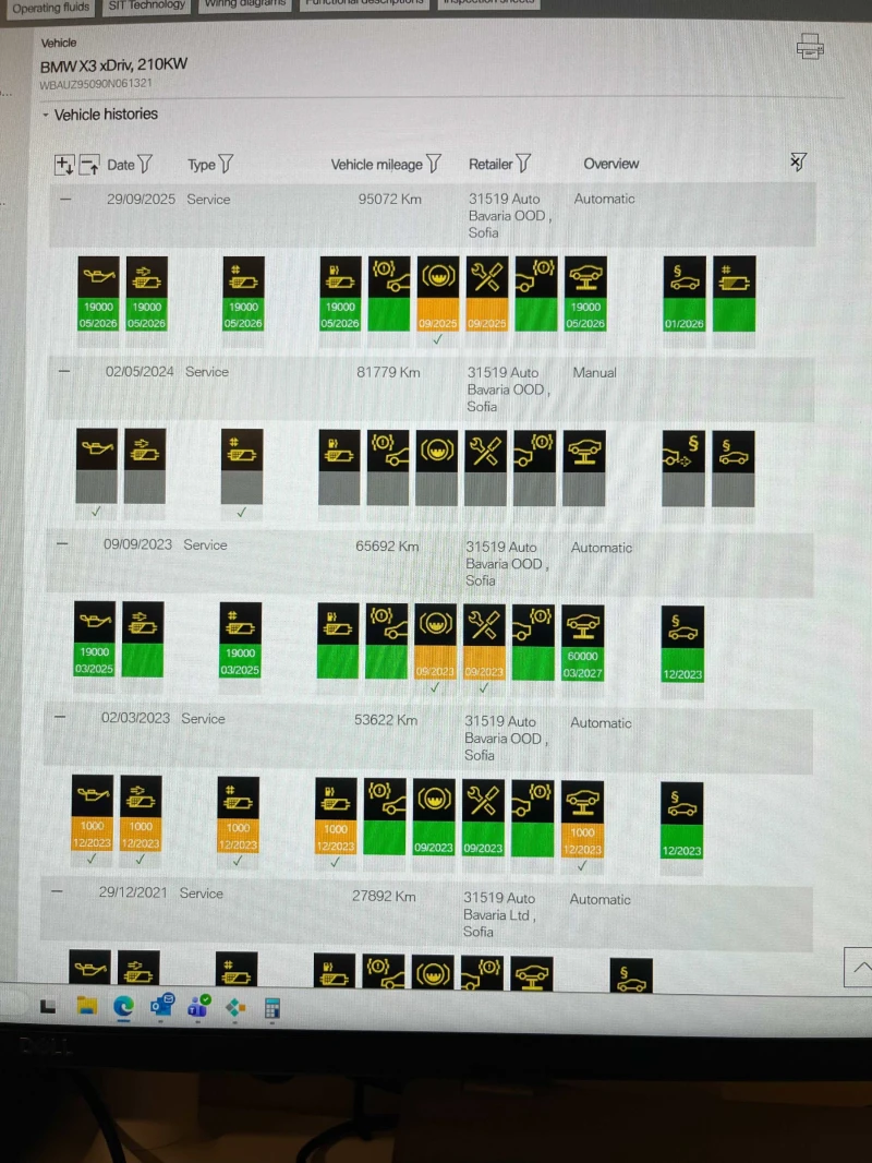 BMW X3 30d M package, снимка 16 - Автомобили и джипове - 52817633