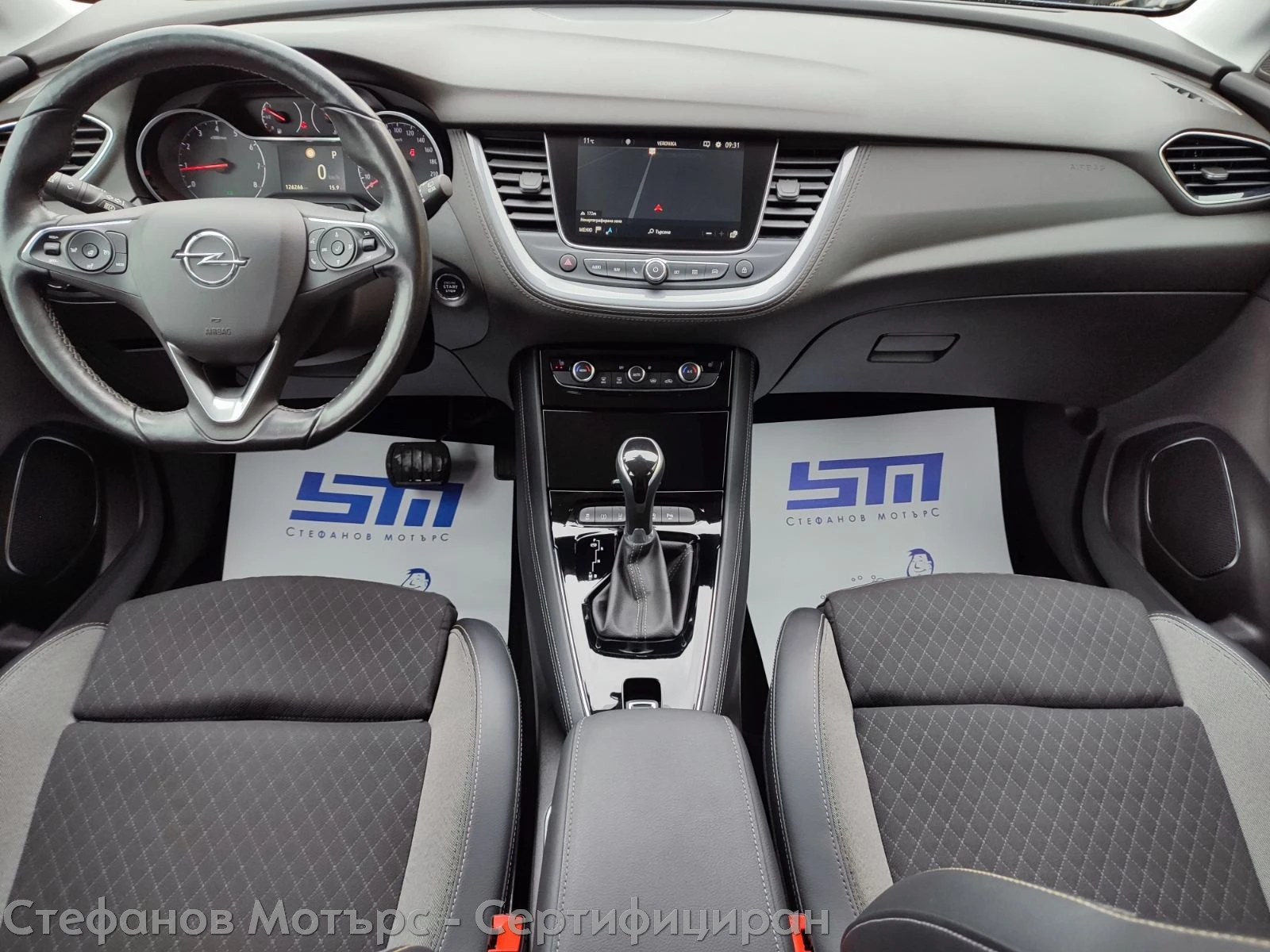 Opel Grandland X Elegance 1.5 Diesel (130hp) AT8 | Mobile.bg   11