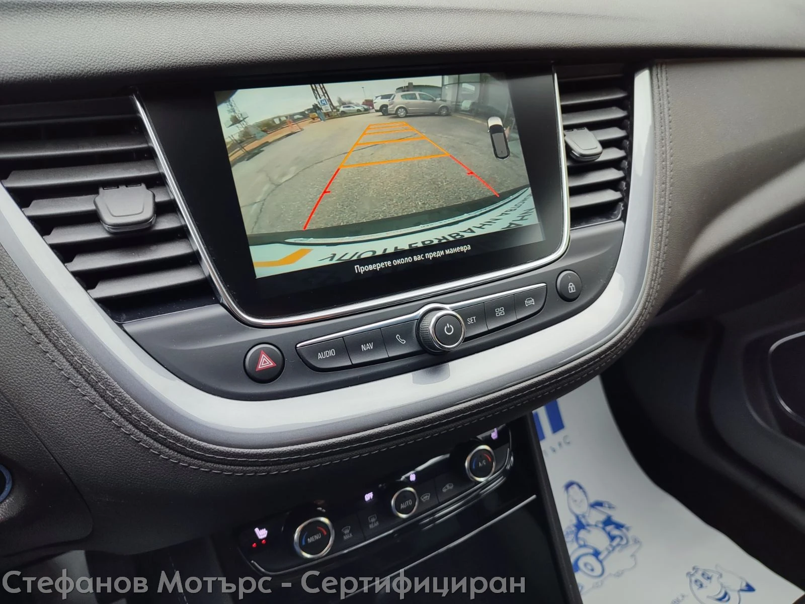 Opel Grandland X Elegance 1.5 Diesel (130hp) AT8 | Mobile.bg   15