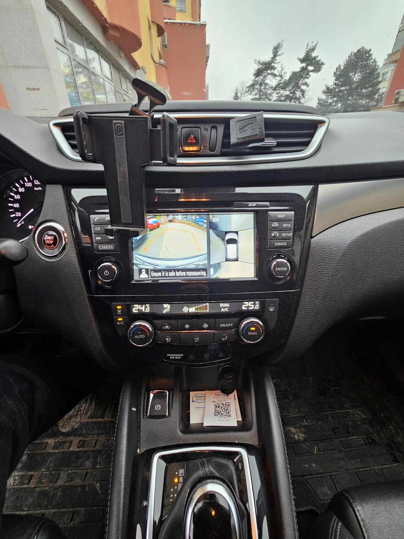 Nissan Qashqai 1.6DCI N-Connecta | Mobile.bg � ����������� 12