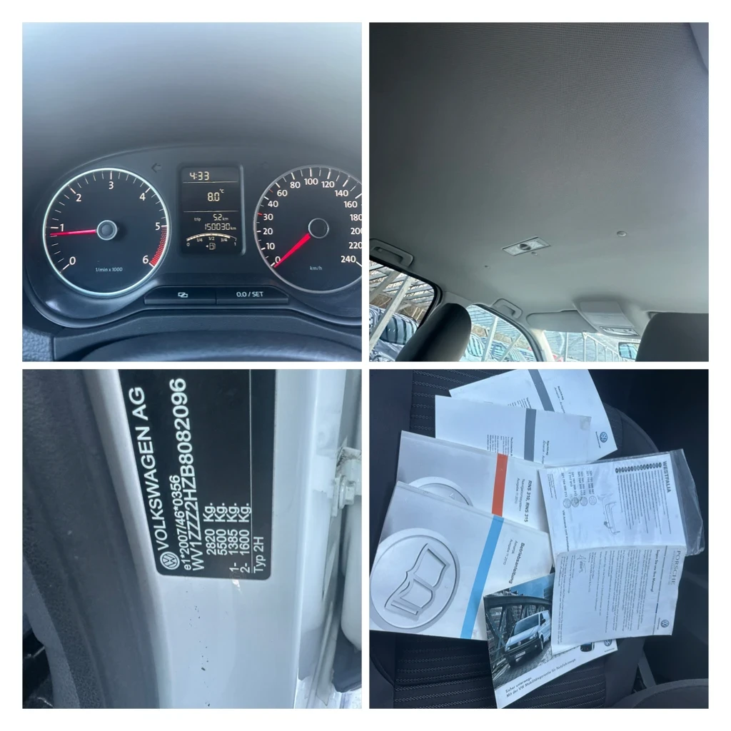 VW Amarok 2.0BiTDI* 196k.c.* REALNI KM*  | Mobile.bg � ����������� 16