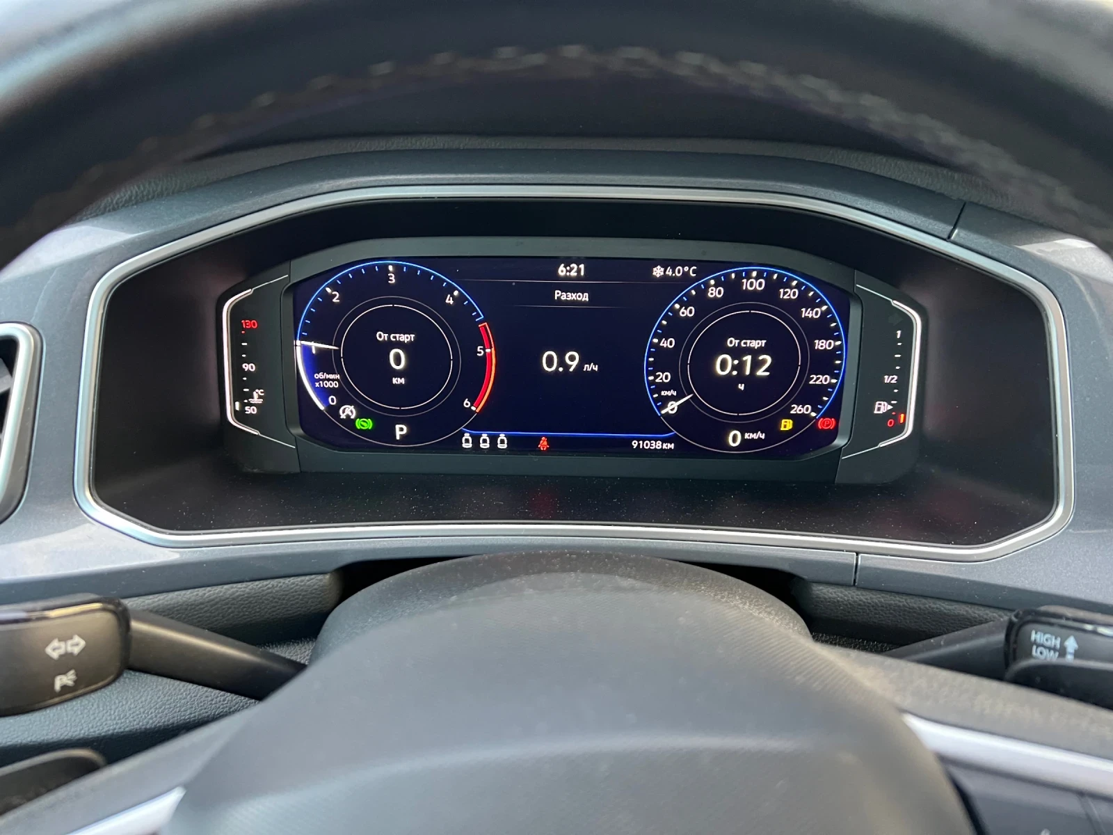 VW T-Roc 91 000 km | Mobile.bg � ����������� 17