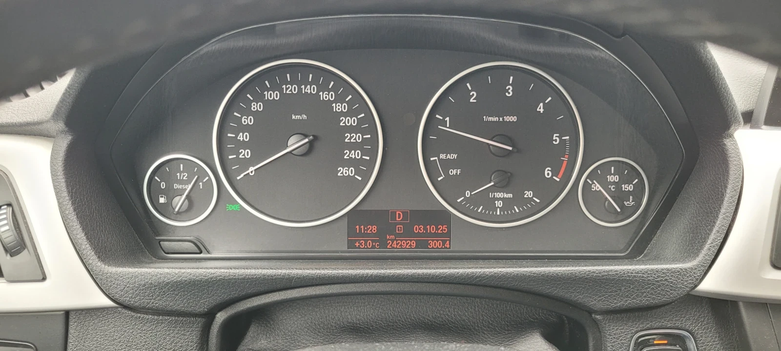 BMW 320 320D-184кс.Автоматик.Сменена верига , снимка 9 - Автомобили и джипове - 53790900