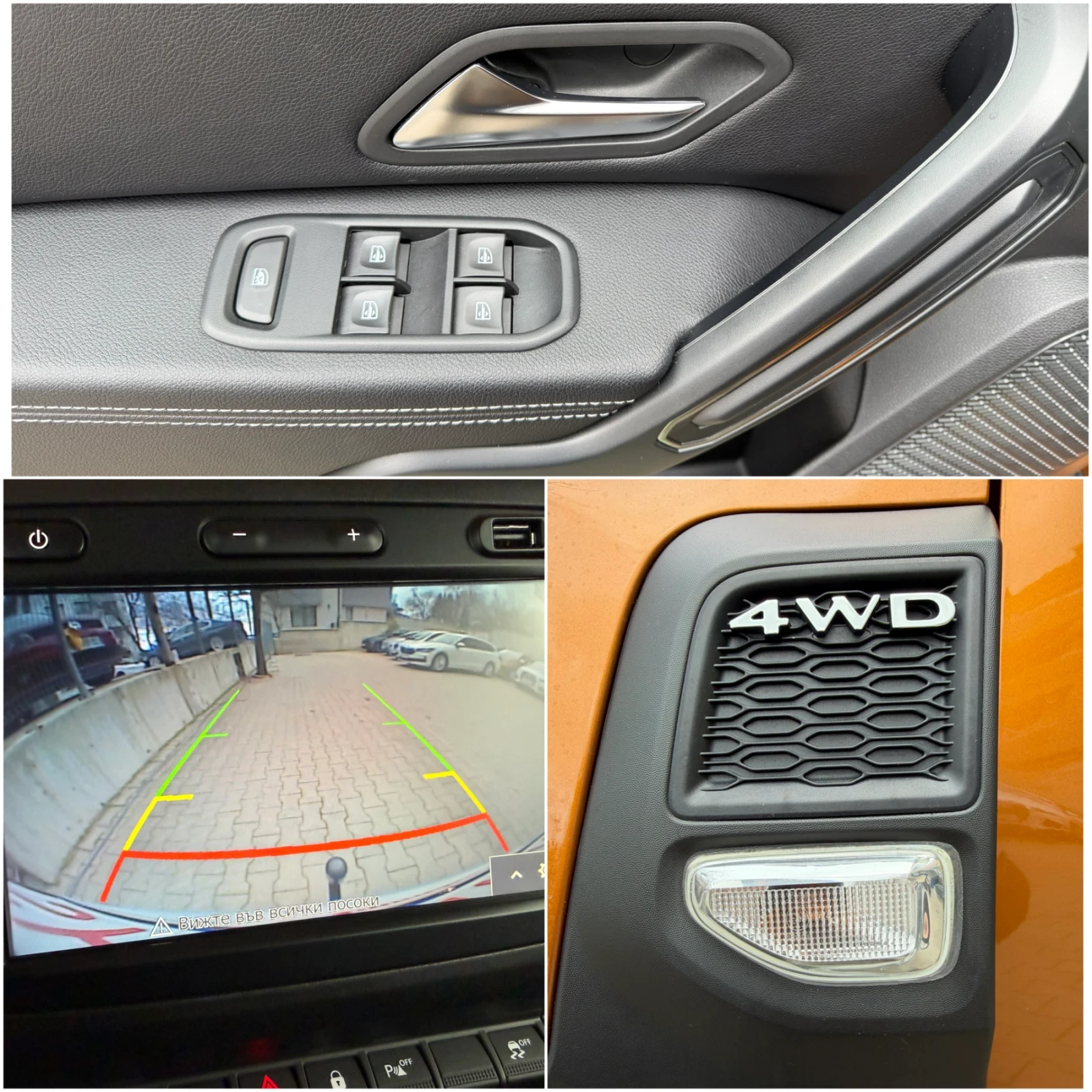 Dacia Duster 1.3Tce 4X4* 21хил.км! Пълна Сервизна История!, снимка 16 - Автомобили и джипове - 53937712