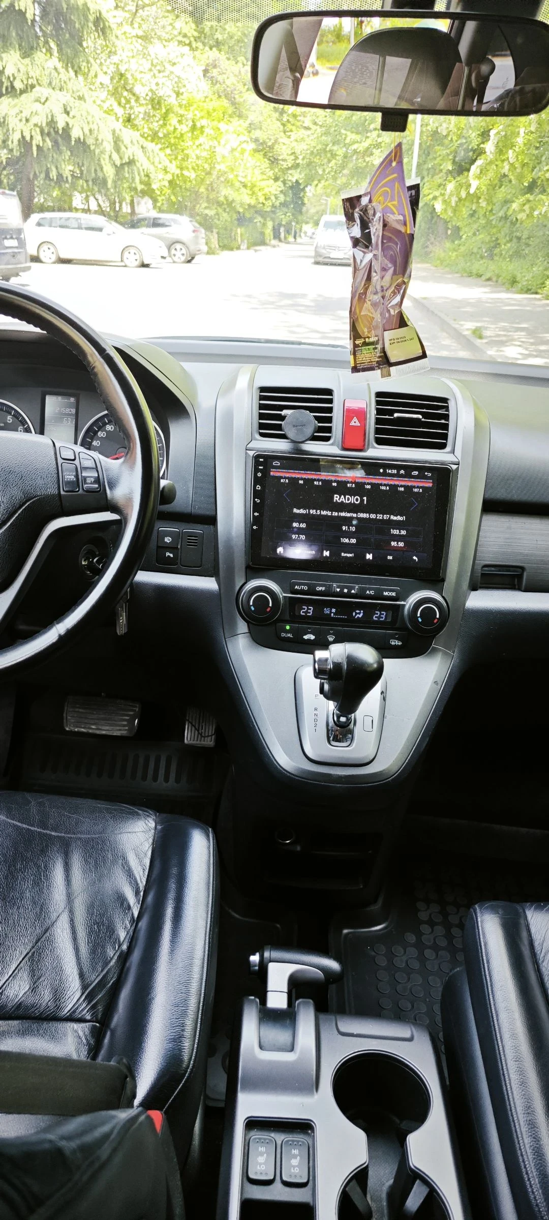 Honda Cr-v 2.4 vtec, снимка 7 - Автомобили и джипове - 54550247