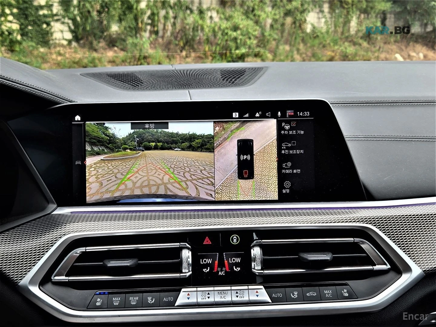 BMW X6 M* ���������* ������* 360 ������* �����* ��������� | Mobile.bg � ����������� 11