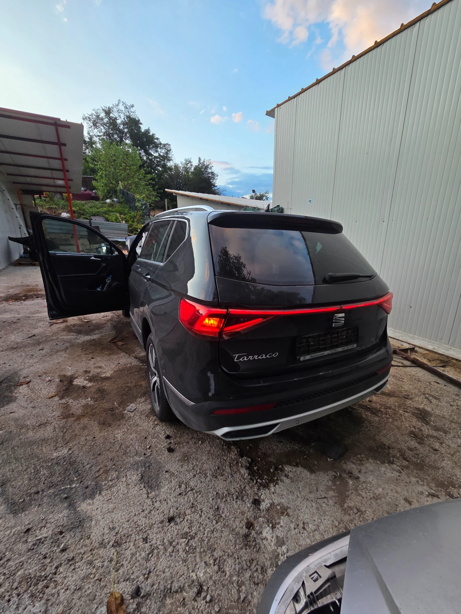 Seat Tarraco 2.0 150кд DTS, снимка 13 - Автомобили и джипове - 55382333