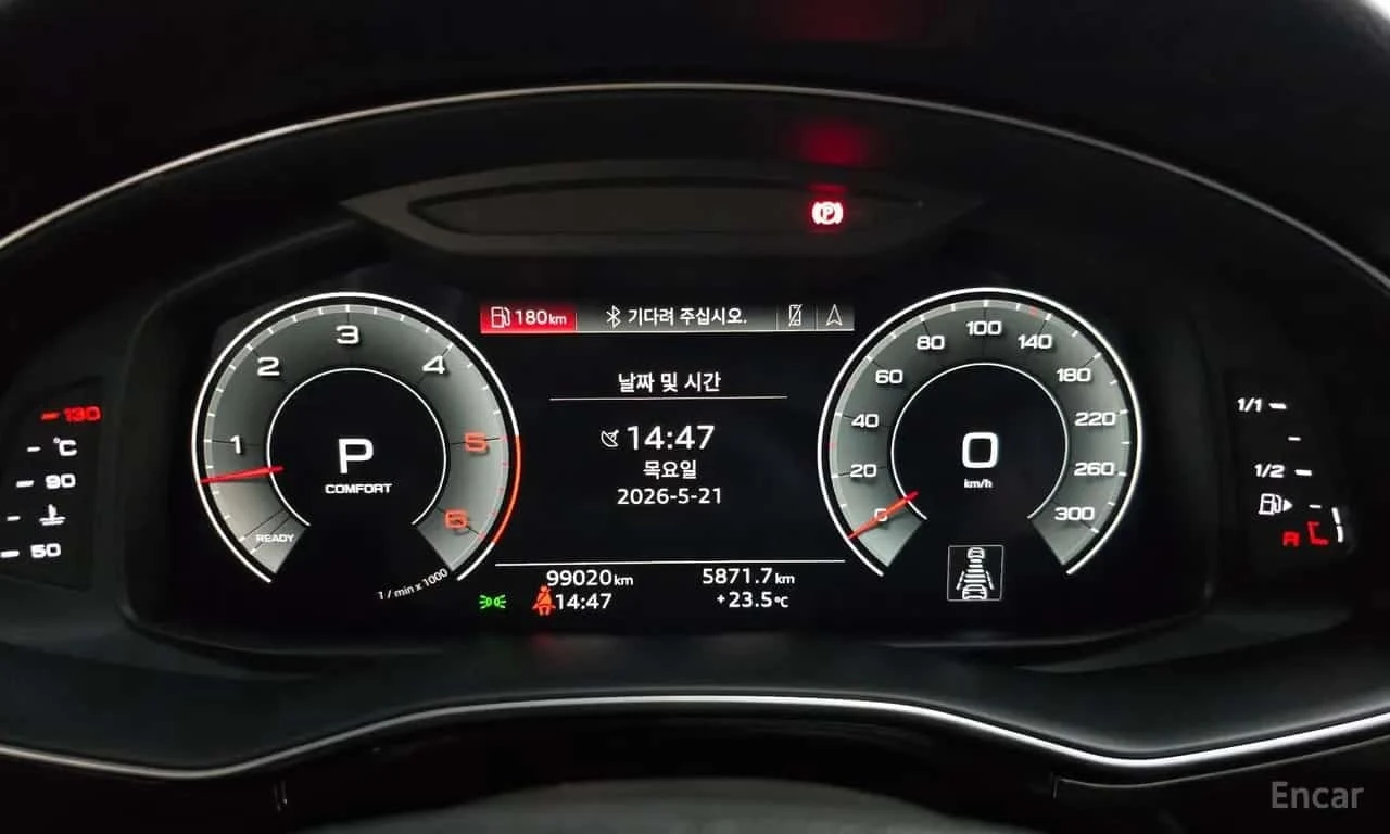 Audi Q7 * 45 TDI Quattro Premium * , снимка 8 - Автомобили и джипове - 56185400
