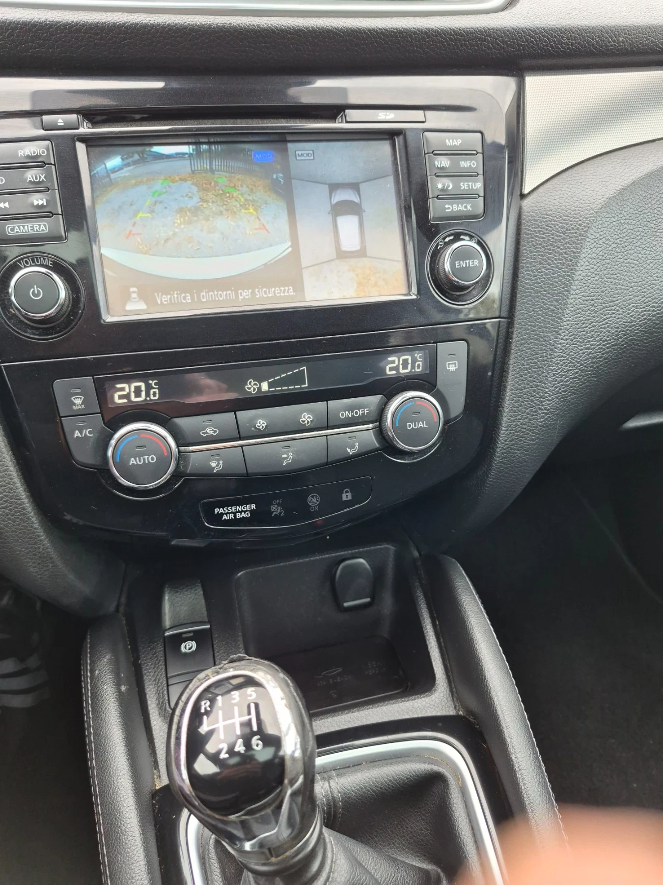 Nissan Qashqai 1.5 DCI Tecna Evro 6 131000��. | Mobile.bg � ����������� 12