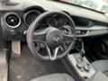 Alfa Romeo Stelvio 2.2D, Q4, 4x4, 3000km., снимка 7 - Автомобили и джипове - 32185547
