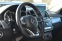 Обява за продажба на Mercedes-Benz GLS 350 FACELIFT*6+1места*SWAROWSKI ~88 000 лв. - изображение 8