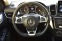 Обява за продажба на Mercedes-Benz GLS 350 FACELIFT*6+1места*SWAROWSKI ~88 000 лв. - изображение 11