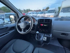 Citroen Jumpy 1.6HDI  | Mobile.bg    11