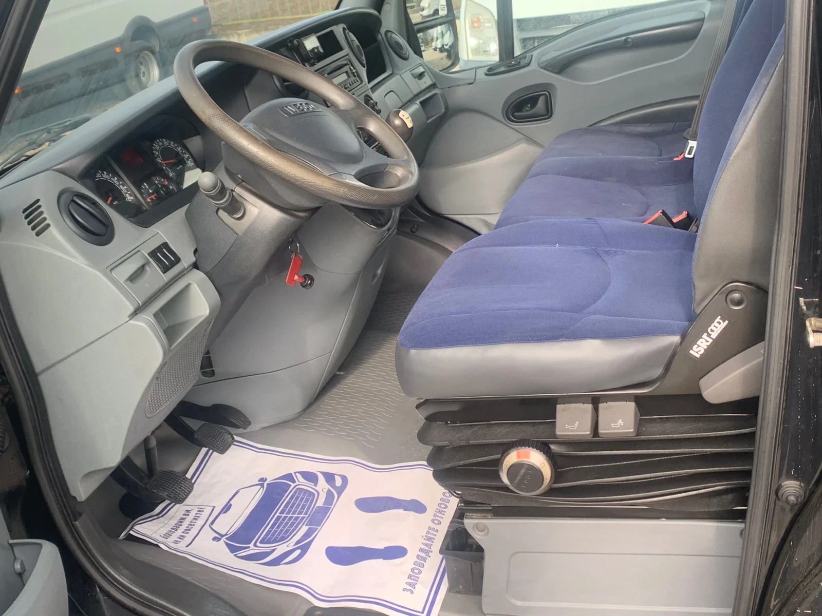Iveco Daily 35C15  | Mobile.bg   8